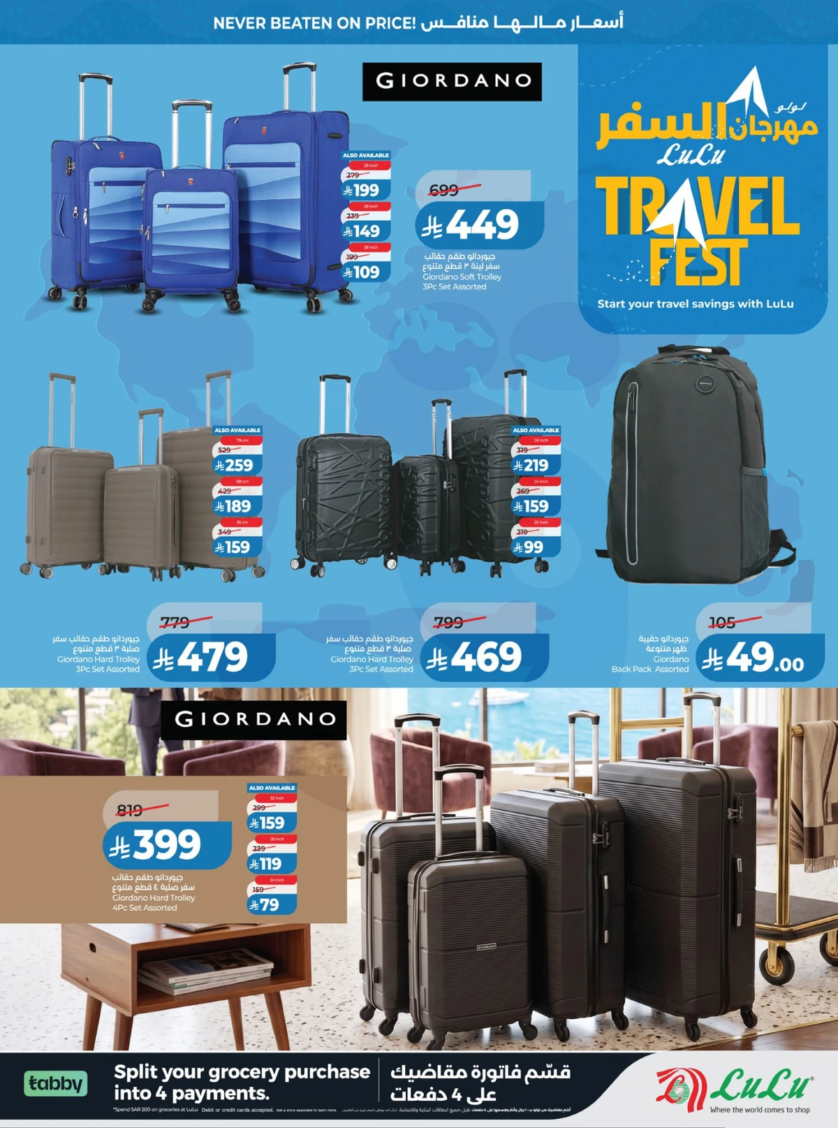 TRAVEL FEST - Page 4