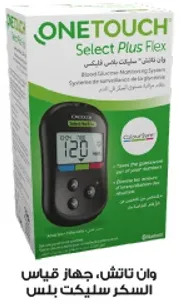 وان تاتش، جهاز قياس السكر سليكتي بلس