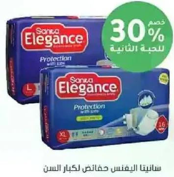 سانيتا ايلغنس حمايه لكبار السن، مقاس L، عبوه تحتوي علي 16.