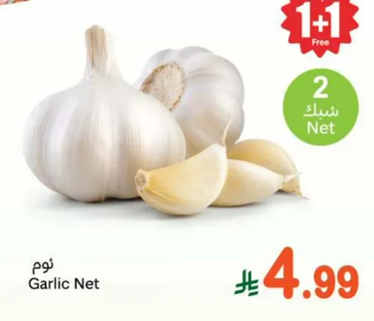 فوم