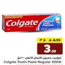 Colgate Tooth Paste Regular 100Ml