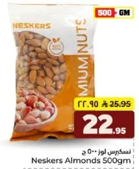 Neskers Almonds 500gm