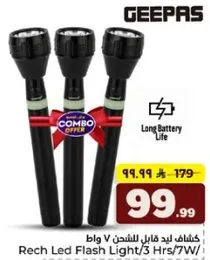Rechargeable LED Flash Light with long battery life.