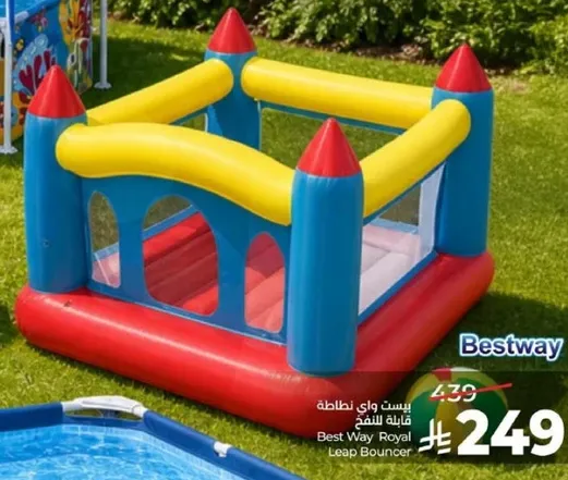 قافله اسطبلات Best Way