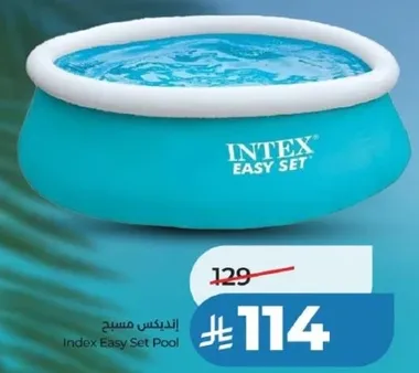 Index Easy Set Pool