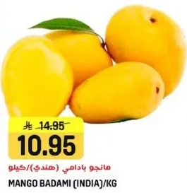 Mango Badami (India) per kg.