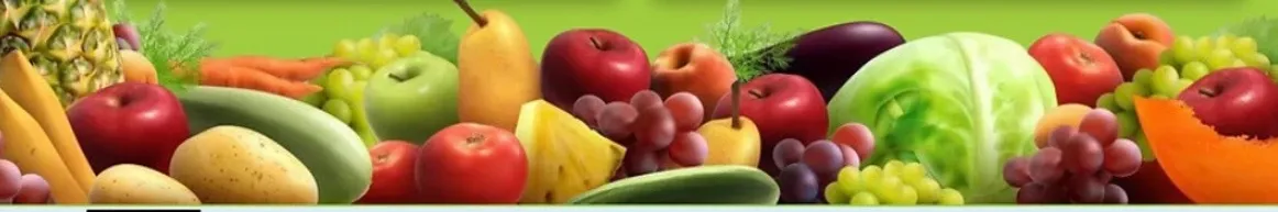 مجموعه متنوعه من الفواكه الطازجه بما في ذلك التفاح والعنب والبطيخ.