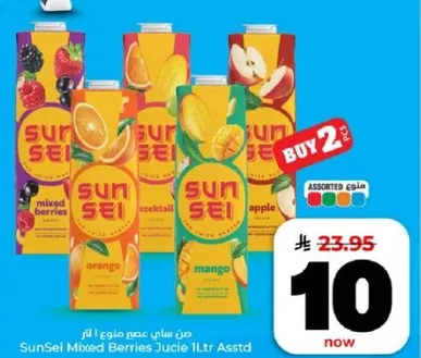 SunSei Mixed Berries Juice 1L Assorted