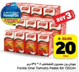 Fonte One Tomato Paste 8X135g