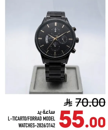 ساعه يد L-TICARTO/FORRAD MODEL WATCHES-2826/3142