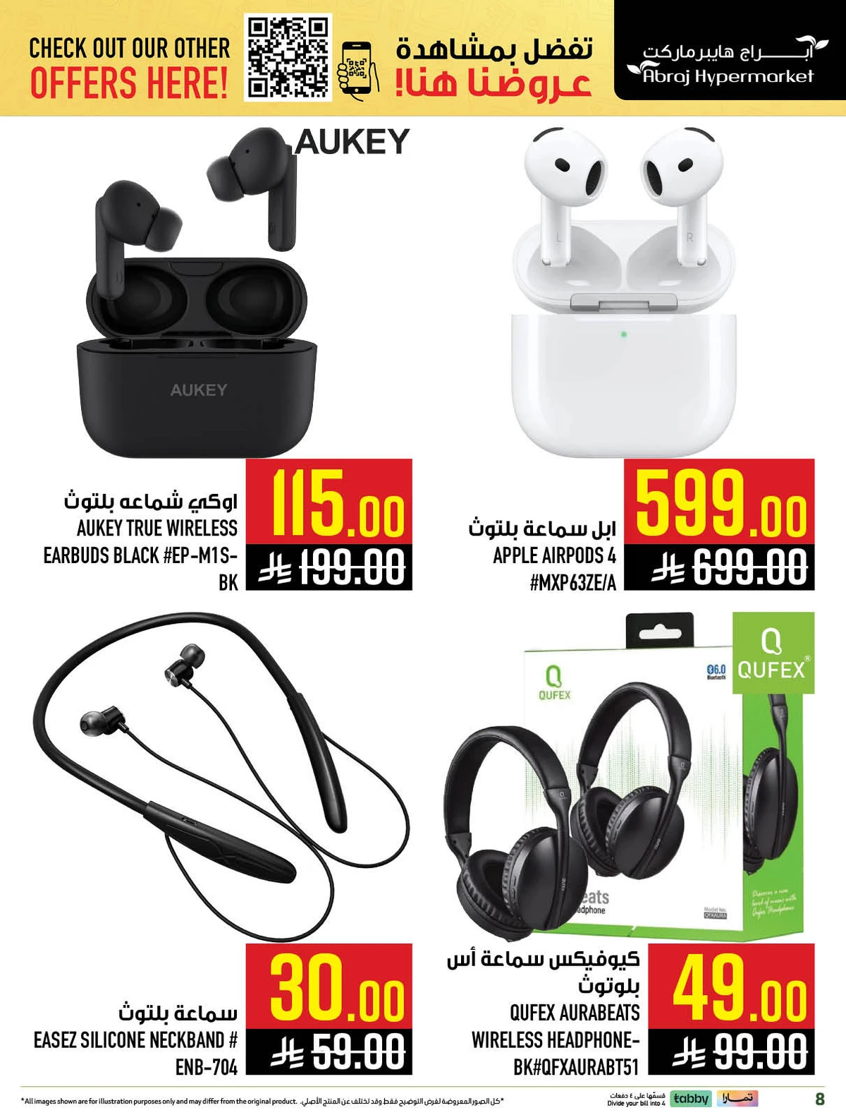 QUICK SHOP DEALS - Page 10