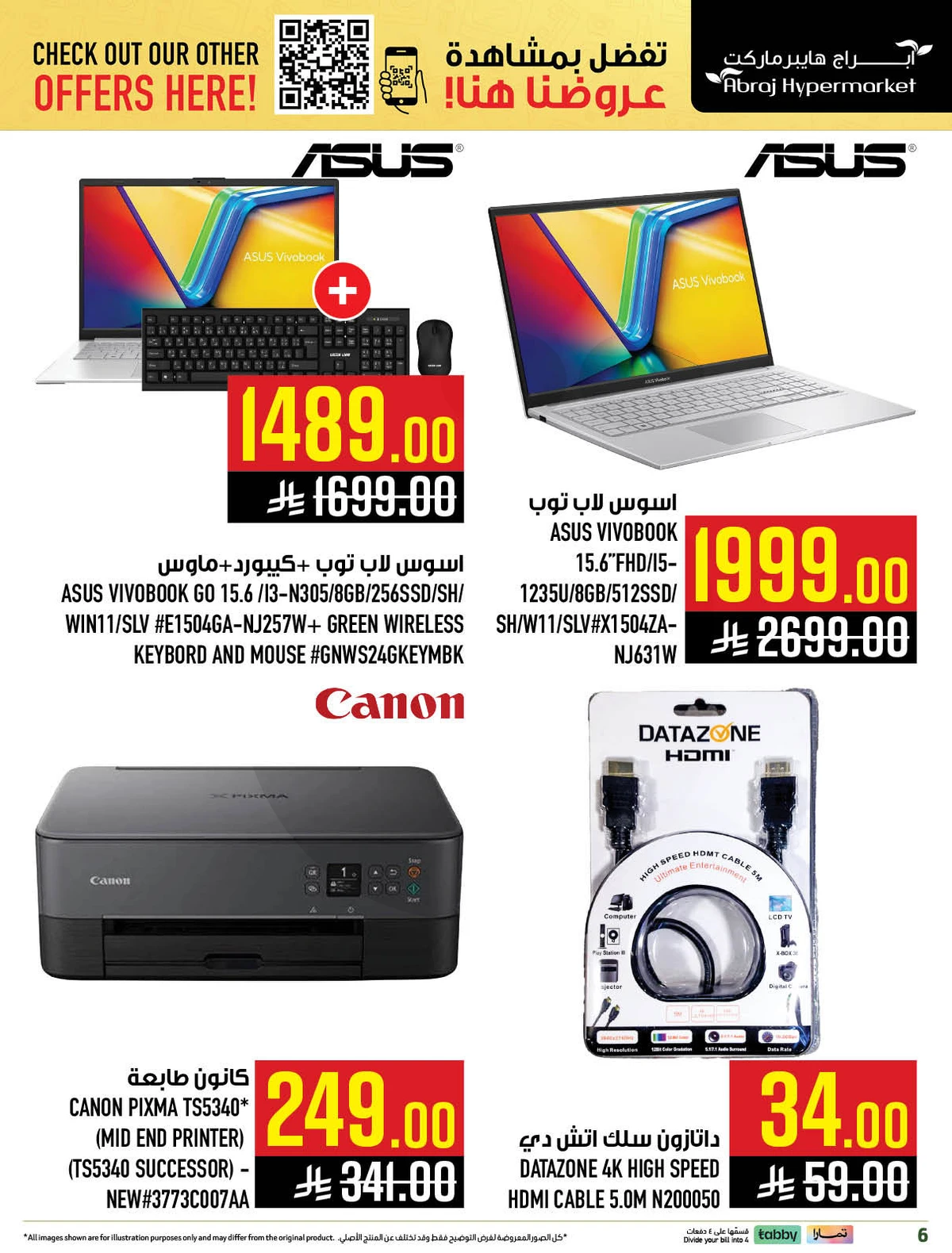 QUICK SHOP DEALS - Page 9