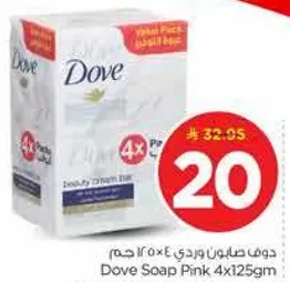 دوف صابون وردي 4 × 125 جرام