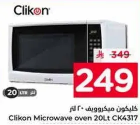 Clikon Microwave oven 20Lt CK4317