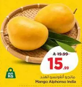 Mango Alphonso India