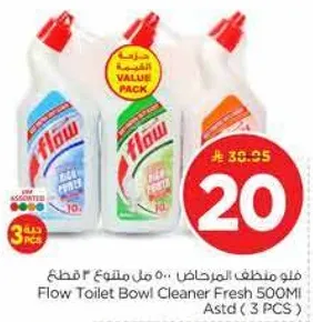 Flow Toilet Bowl Cleaner Fresh 500ml Assorted (3 pcs)