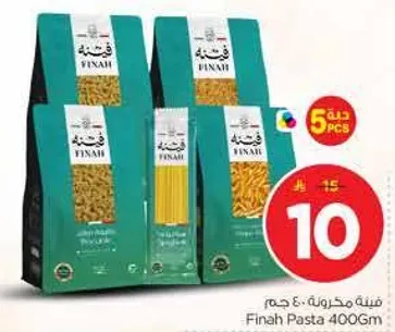 فينه مكرونه 400 جرام