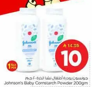 جونسون بودره اطفال لشعر الذره 200 جرام
