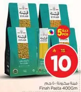 مكرونه فينا 400 جرام