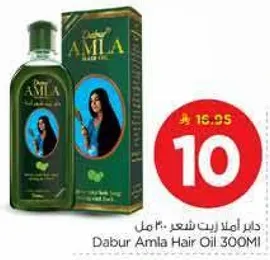 دابر املا زيت شعر 300 مل