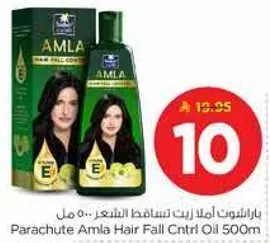 باراشوت امل زيت تساقط الشعر 500 مل