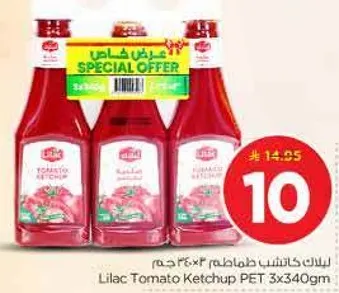 كاتشب طماطم ليلاك 3×340 جرام