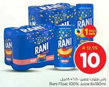 راني فلتون عصير 6x180 مل