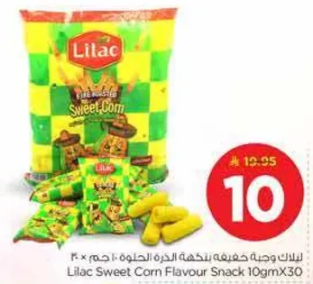 ليلاك وجبه خفيفه بنكهه الذره الحلوه 10جم × 30