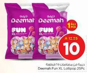 ديمه فن مصاصات 25 قطعه