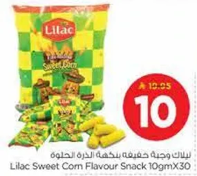 ليلاك وجبه خفيفه بنكهه الذره الحلوه 10جم × 30