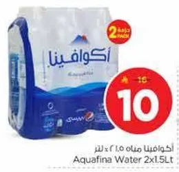 اكوافينا ماء 2 × 1.5 لتر