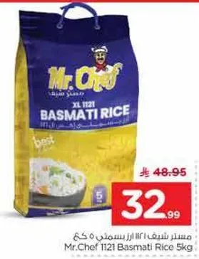 Mr.Chef 1121 Basmati Rice 5kg