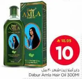 زيت شعر املاء دابر 300 مل