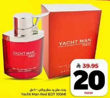 يخت مان رد عطر رجالي 100 مل