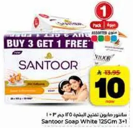 Santoor Soap White 125g 3+1