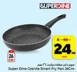Super Dine Granite Smart Fry Pan 26Cm