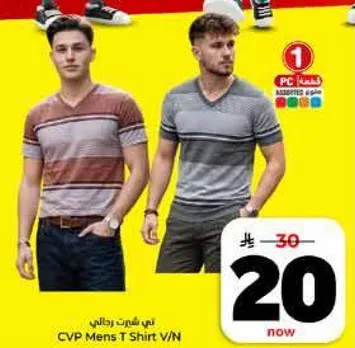 تي شيرت رجالي CVP V/N