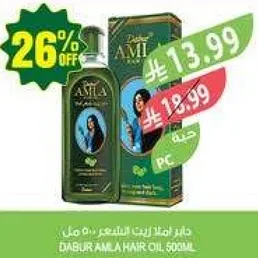 زيت شعر دابر املا، 500 مل