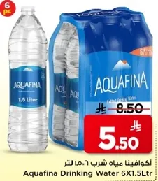 مياه اكوافينا 6X1.5 لتر