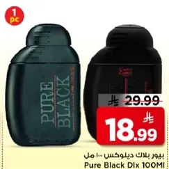 Pure Black Deluxe 100ml