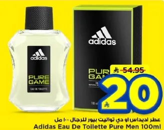 عطر اديداس دي تواليت بيور للرجال 100 مل