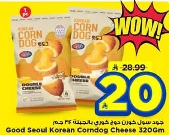 جود سول كورن دوج كوري بالجبنه 320 جرام