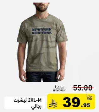 تي شيرت رجالي 2XL-M نيويورك
