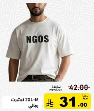 تي شيرت رجالي 2XL-M