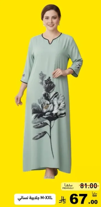 فستان نسايي M-XXL