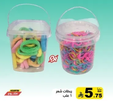 رباطات شعر متنوعه في علبه.