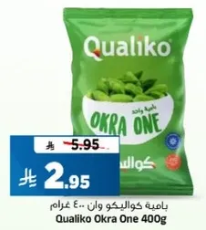 Qualiko Okra One 400g