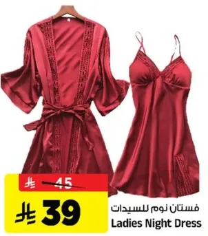 Ladies Night Dress