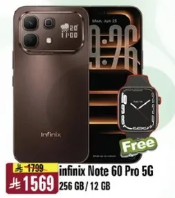 انفينكس نوت 60 برو 5G بسعه 256 جيجابايت وذاكره وصول عشوايي 12 جيجابايت.