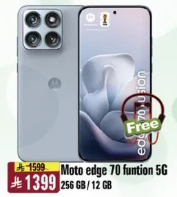 هاتف موتو ايدج 70 فنتشن 5G بسعه 256 جيجابايت وذاكره 12 جيجابايت.
